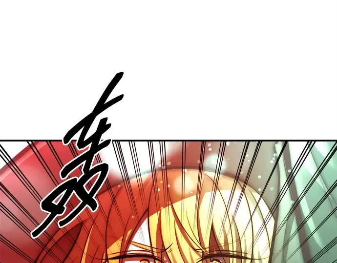 第111话 第217页