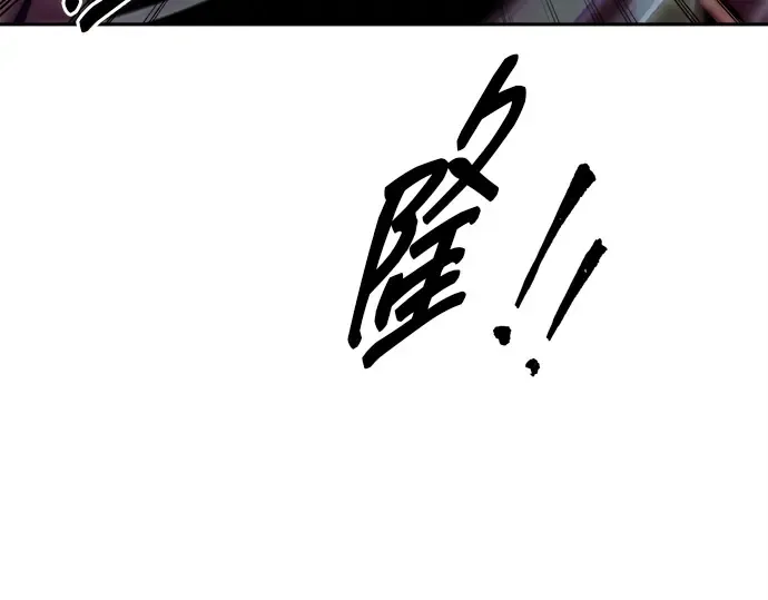 第111话 第219页