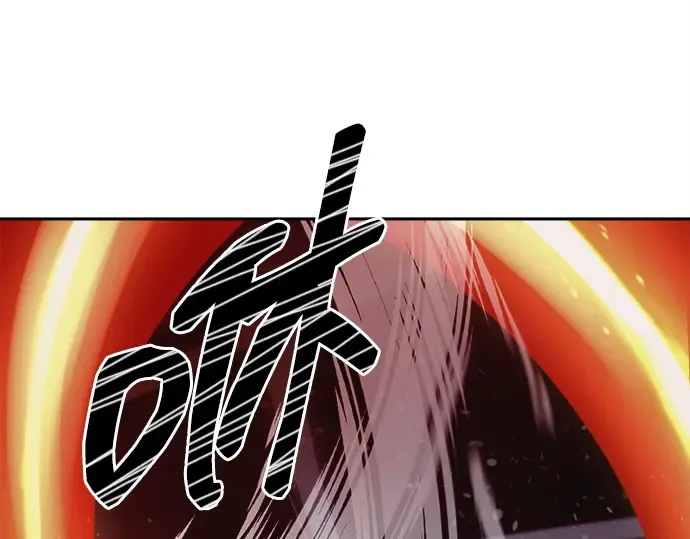 第112话 第49页