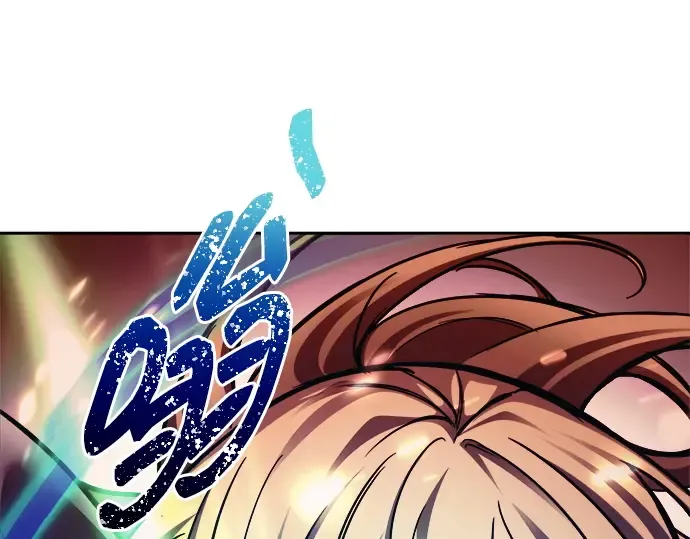 第112话 第78页