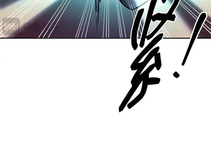 第112话 第86页