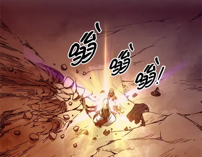 第112话 第127页