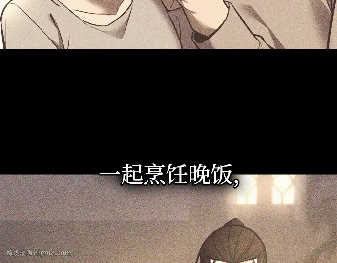 第112话 第168页