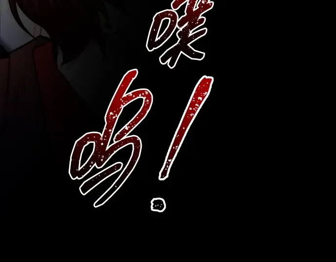 第113话 第27页
