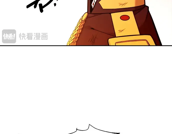 第113话 第30页