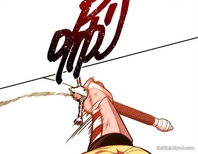 第113话 第32页