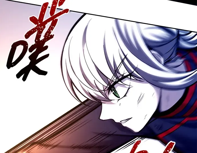 第113话 第34页