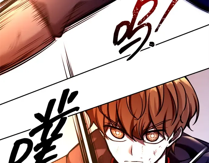 第113话 第35页