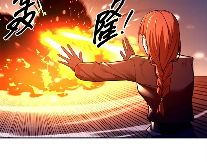第113话 第39页