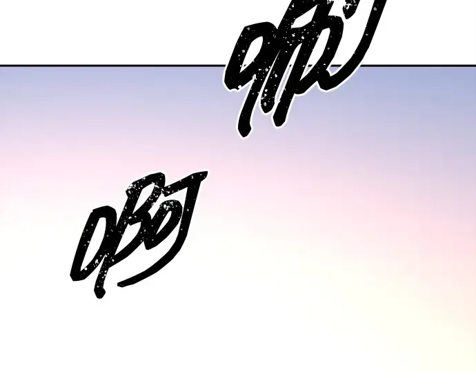 第113话 第57页