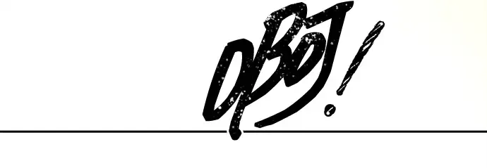 第113话 第58页