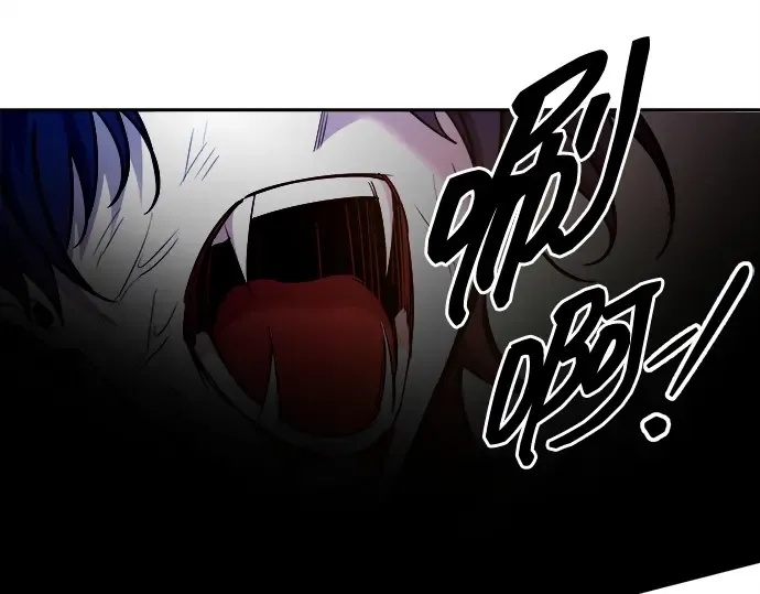 第113话 第59页