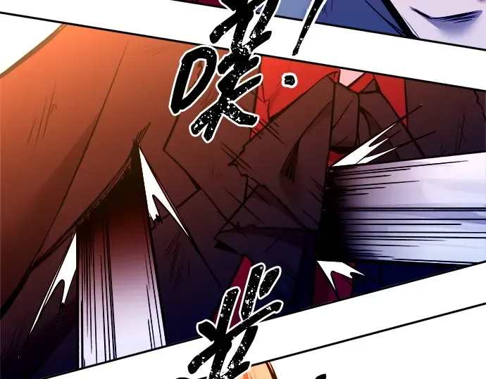 第113话 第61页