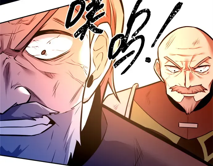 第113话 第62页