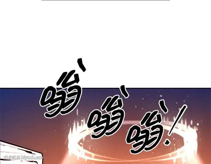 第113话 第64页