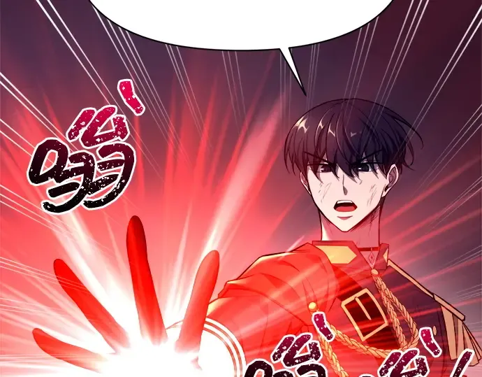 第113话 第106页