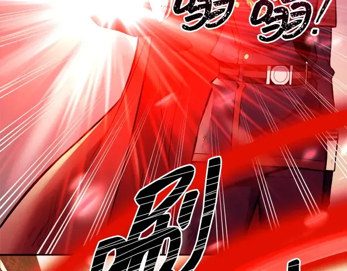 第113话 第107页