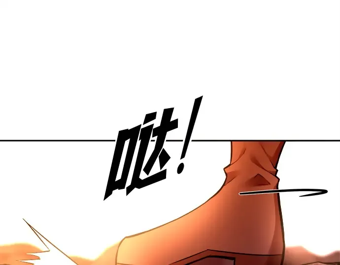第113话 第135页
