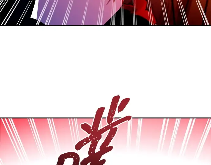 第113话 第156页