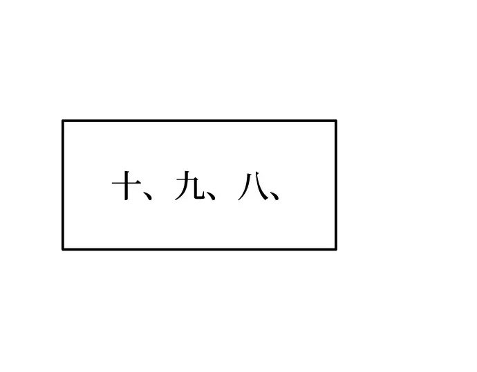 第113话 第166页