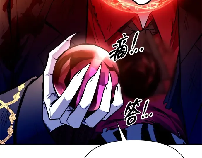 第113话 第189页
