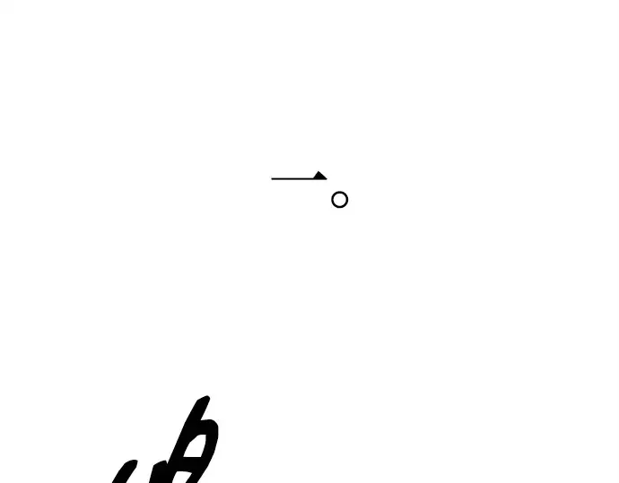 第113话 第194页