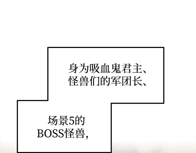 第113话 第211页
