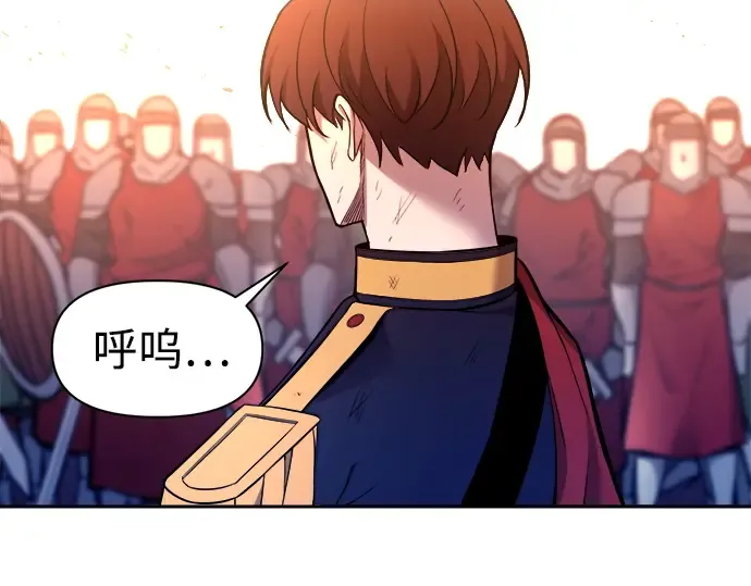 第113话 第218页