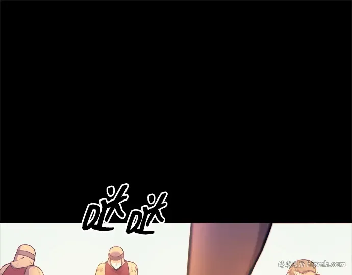 第113话 第232页
