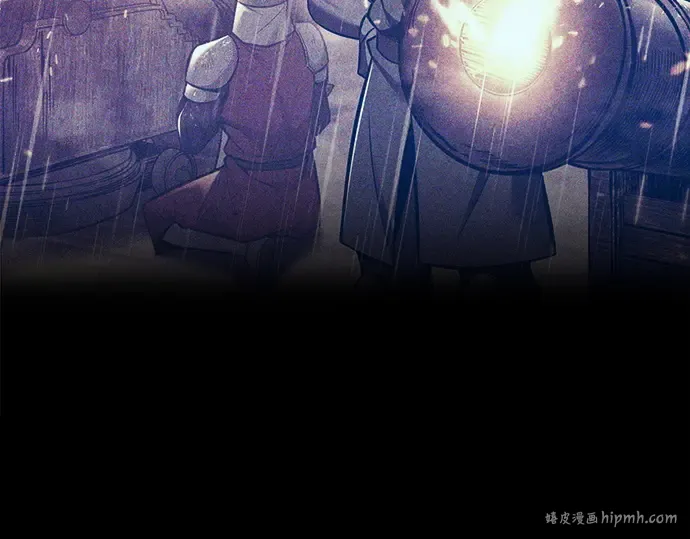 第113话 第264页