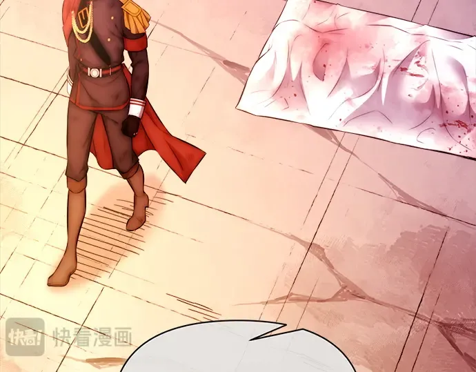第113话 第270页