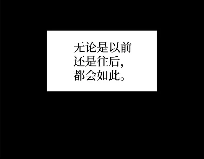 第113话 第276页