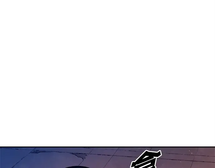 第113话 第283页