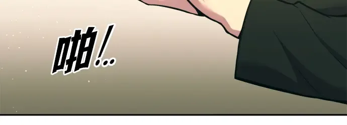 第114话 第21页