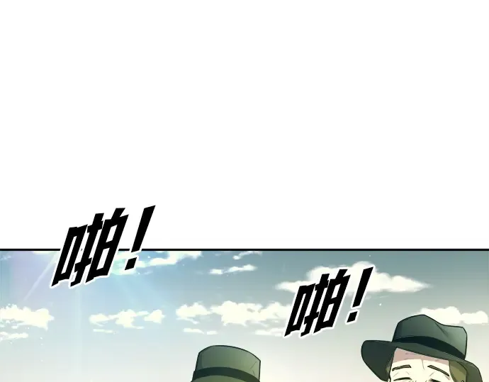 第114话 第22页