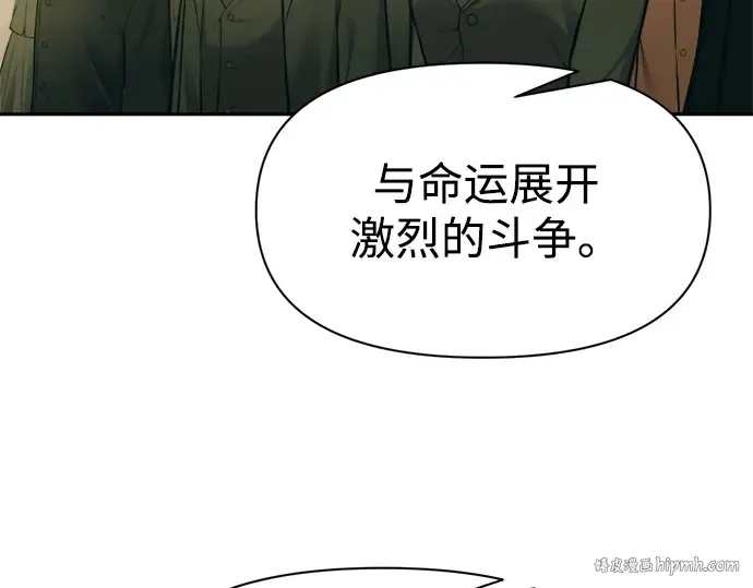 第114话 第48页