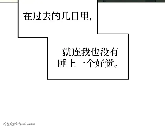 第114话 第64页