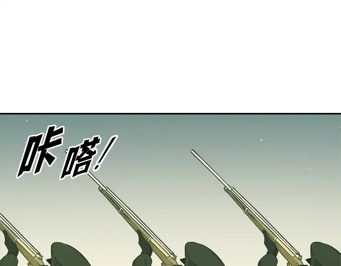 第114话 第69页
