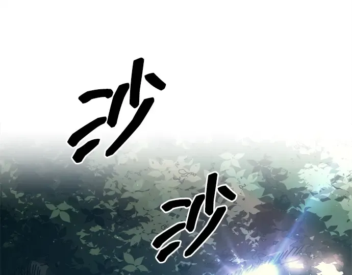 第114话 第75页