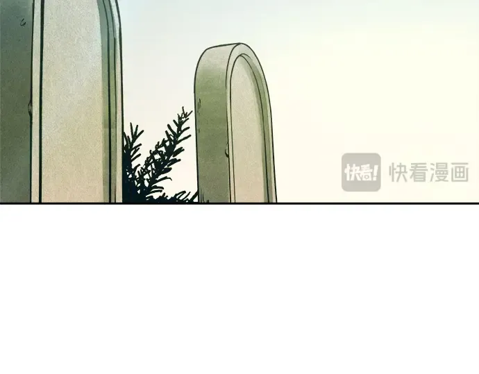第114话 第77页