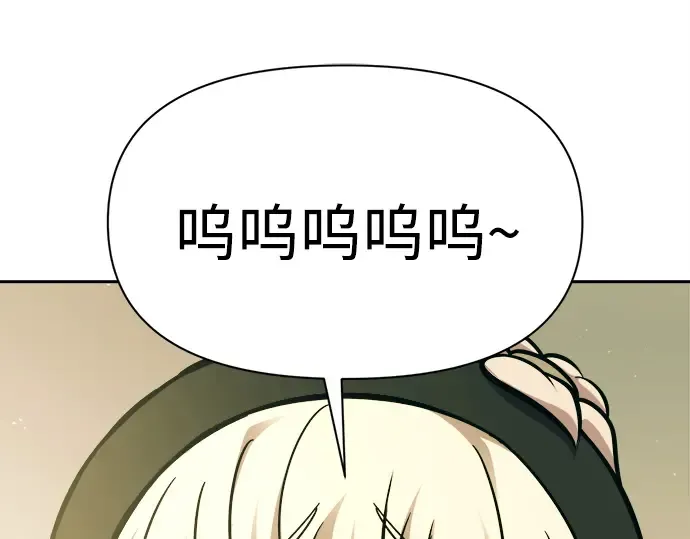 第114话 第102页