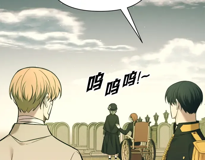 第114话 第106页