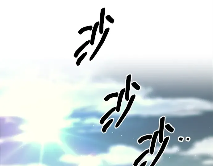 第114话 第124页