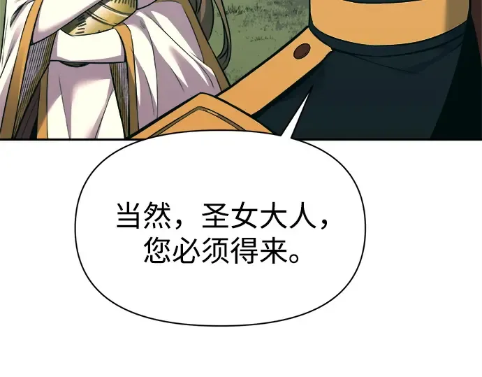 第114话 第129页