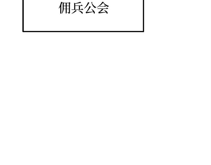 第114话 第147页