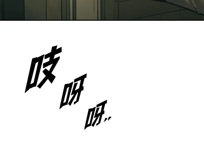 第114话 第149页