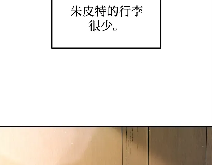 第114话 第154页