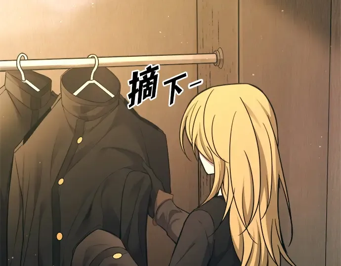 第114话 第155页