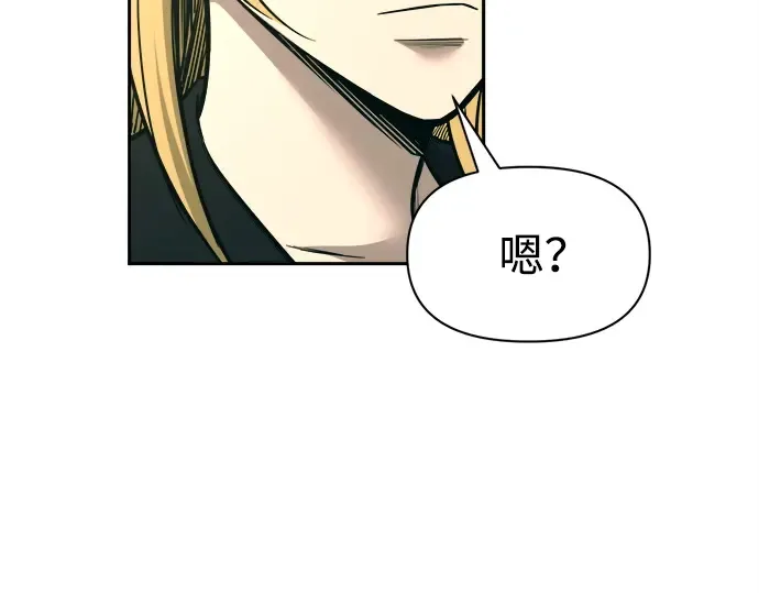 第114话 第165页
