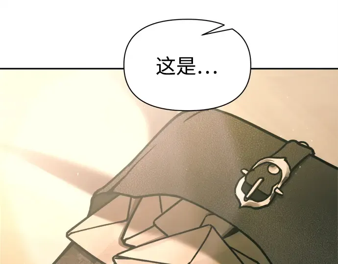 第114话 第166页